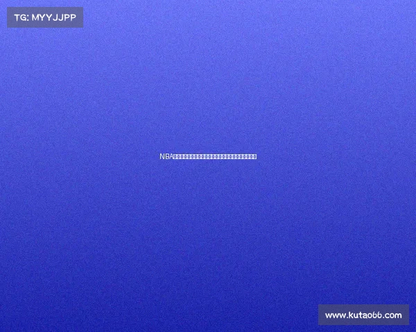 NBA精准传球技巧解析提升球场表现与团队协作的关键因素